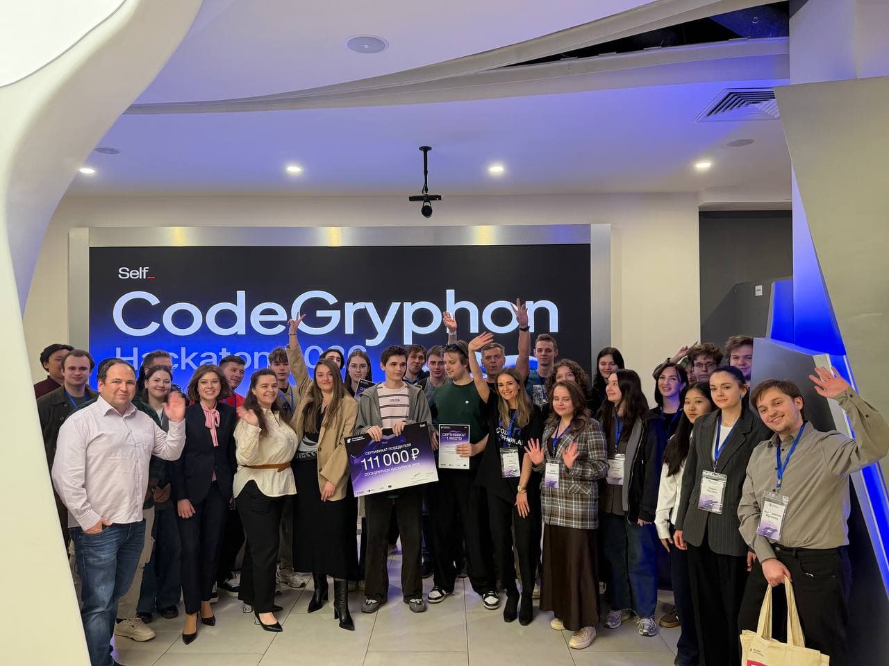 CodeGryphon hackathon final, RUDN University · 2026